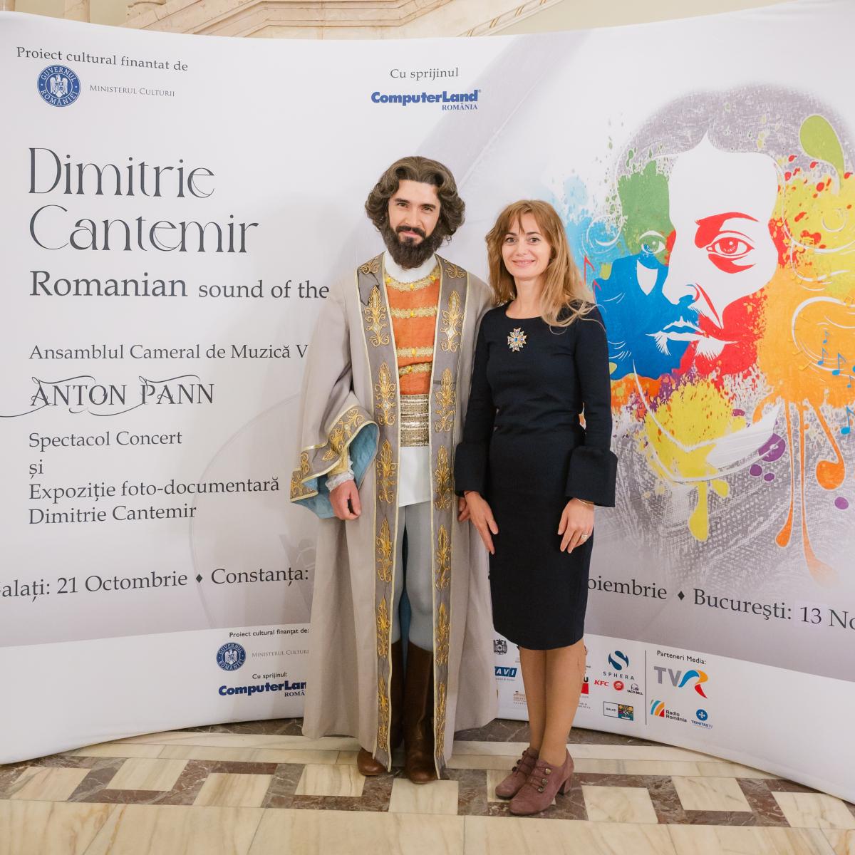 Dimitrie Cantemir Cultural Year Archives Portal Europe
